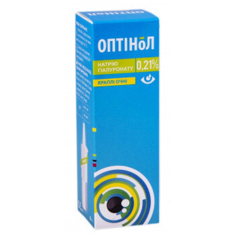 Оптинол 0,21% капли глазные, 10 мл: цены и характеристики