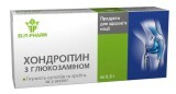 Хондроитин с глюкозамином таблетки №80