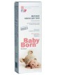Масло Elfa Pharm BabyBorn детское для тела,  200 мл