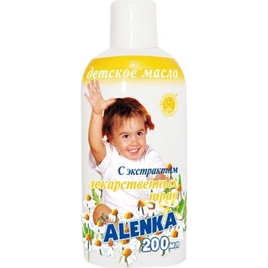 Олія Alenka з лікарськими травами дитяча,  200 мл: ціни та характеристики