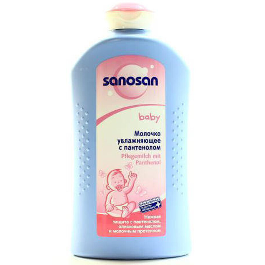 Молочко Sanosan Baby зволожуюче з пантенолом 200 мл: ціни та характеристики