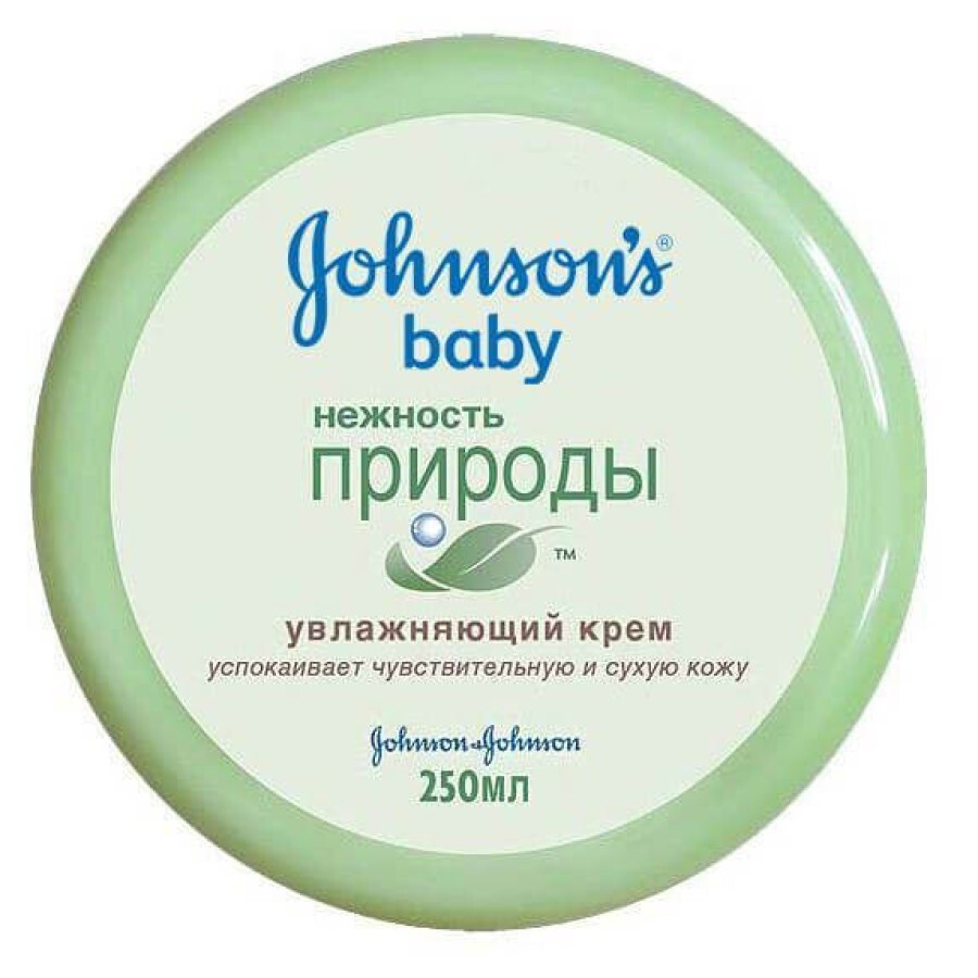 Дитячий крем Johnson's Baby Ніжність природи зволожуючий, 250 мл: ціни та характеристики