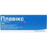 Плавикс табл. п/о 75 мг №14