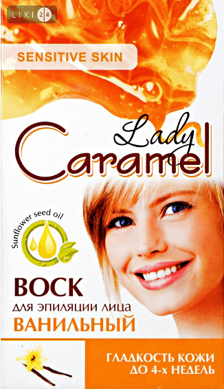 

Віск для депіляції обличчя серії "caramel" ванільний №12, ванільний