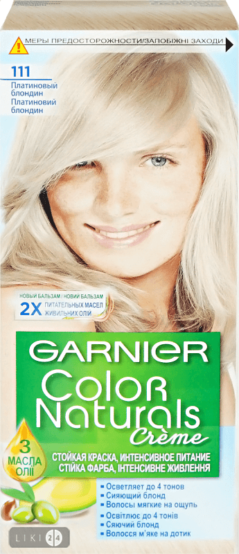 

Cтійка крем-фарба для волосся Garnier Color Naturals 111, платиновый блондин, 111, платиновый блондин