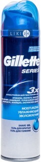 Гель для бритья Gillette Series Moisturizing Увлажняющий 200 мл
