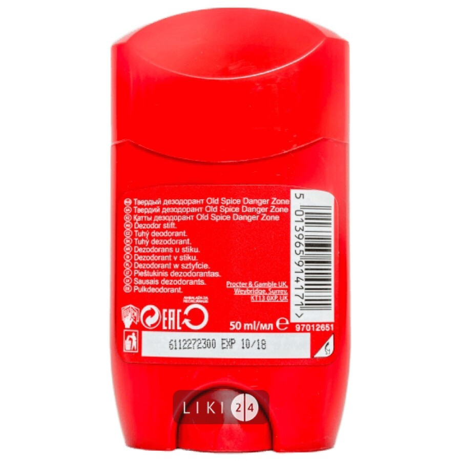 Дезодорант-стик для мужчин Old Spice Danger Zone 50 мл: цены и характеристики