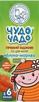 Сік Чудо-Чадо яблучно-моркв&#39;яний 200 мл, для дітей від 6 місяців