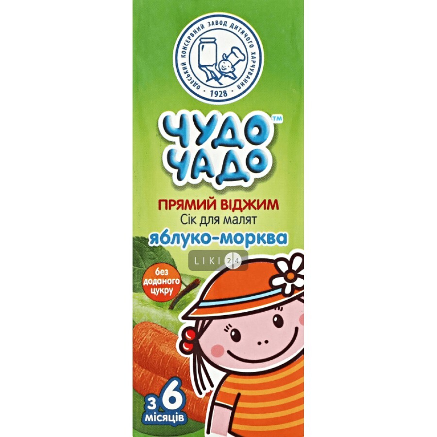 Сок Чудо-Чадо яблочно-морковный 200 мл, для детей от 6 месяцев: цены и характеристики