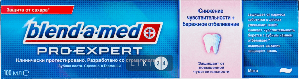 

Зубна паста Blend-a-med Pro-expert М'ята зниження чутливості + дбайливе відбілювання, 100 мл, 100 мл