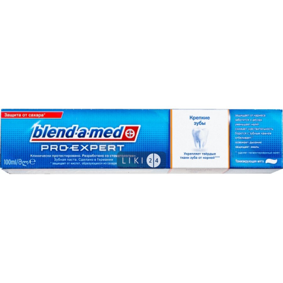 Зубна паста Blend-a-med Pro-expert Міцні зуби тонізуюча м'ята, 100 мл: ціни та характеристики