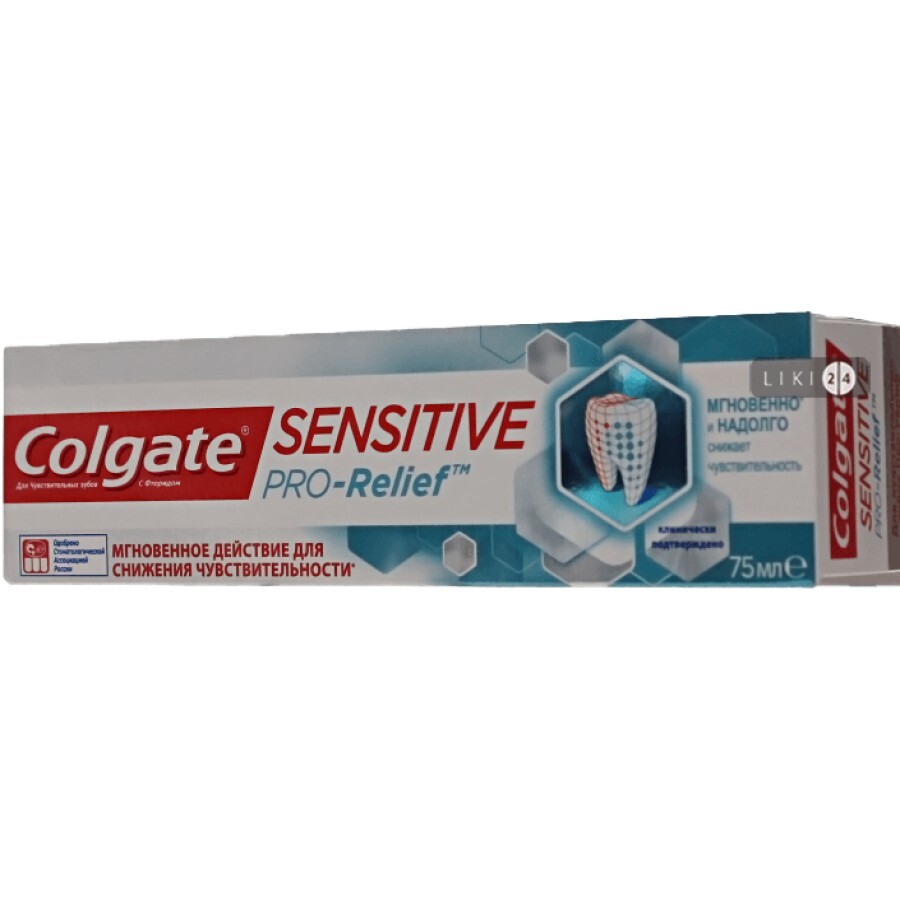 Зубная паста Colgate Sensitive Pro-Relief для чувствительных зубов 75 мл: цены и характеристики