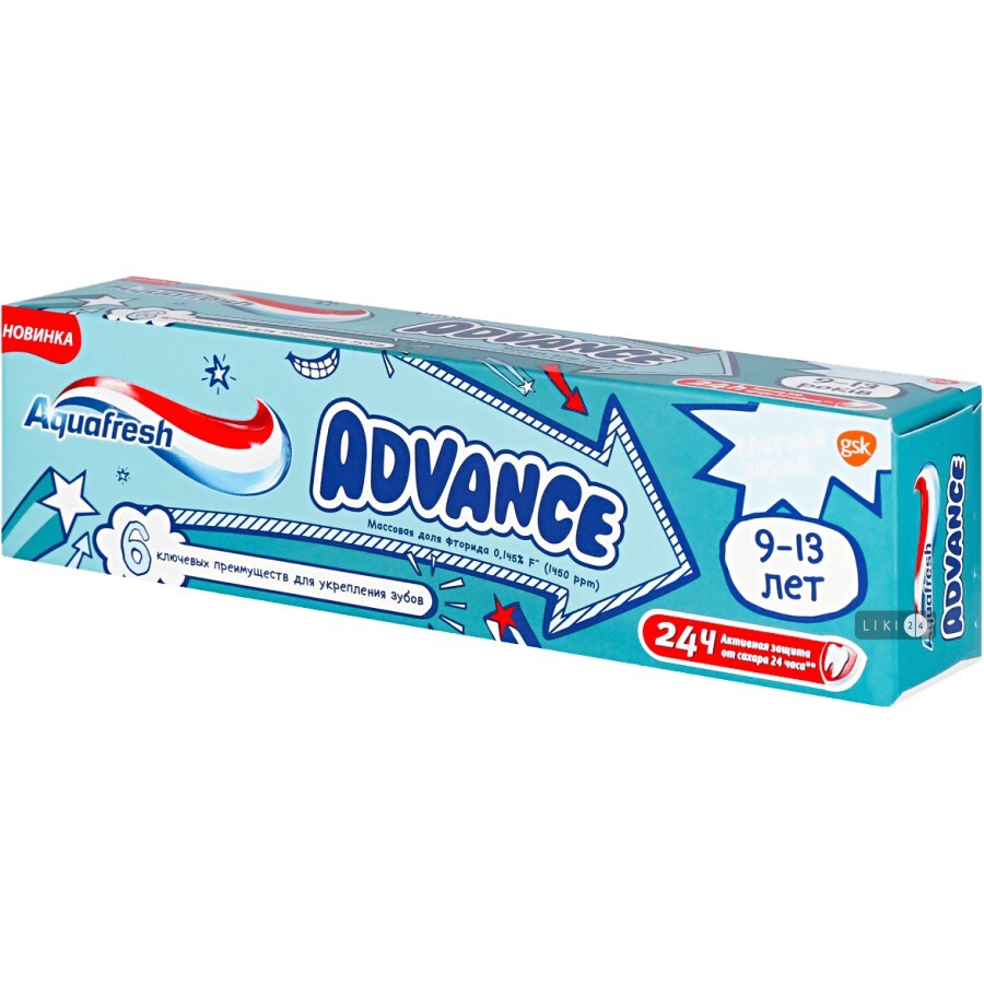 Зубна паста Аквафреш Едванс (9-13 років) 75 мл: ціни та характеристики
