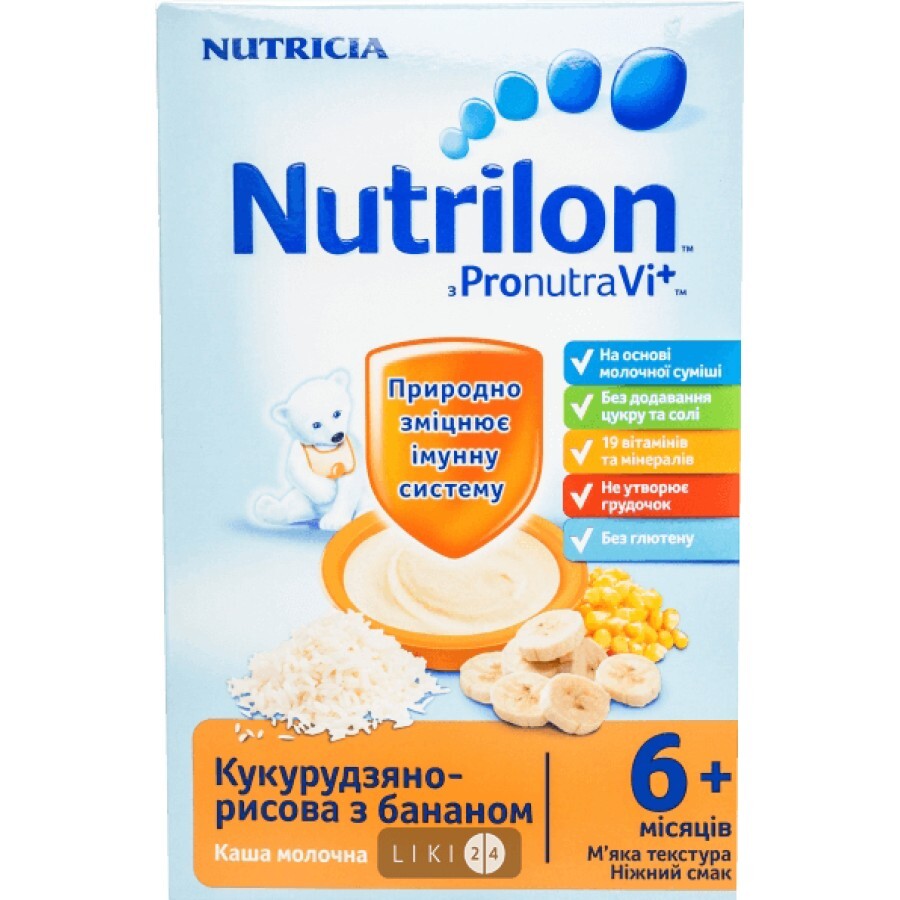 Молочная каша Nutrilon Кукурузно-рисовая с бананом 225 г: цены и характеристики