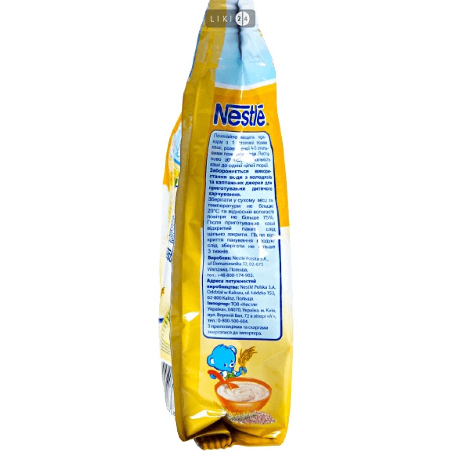 Молочная каша Nestle Гречневая с бифидобактериями с 6 месяцев 180 г: цены и характеристики