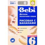 Детская каша Bebi Рисовая с бананом молочная с 6 месяцев, 250 г: цены и характеристики