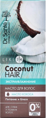 Масло для волос Dr. Sante Coconut Hair 50 мл