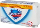 Антибактериальное мыло Safeguard Классическое, 5х70 г