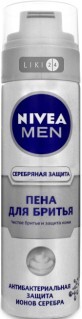 Піна для гоління Nivea Men Срібний захист з іонами срібла 200 мл