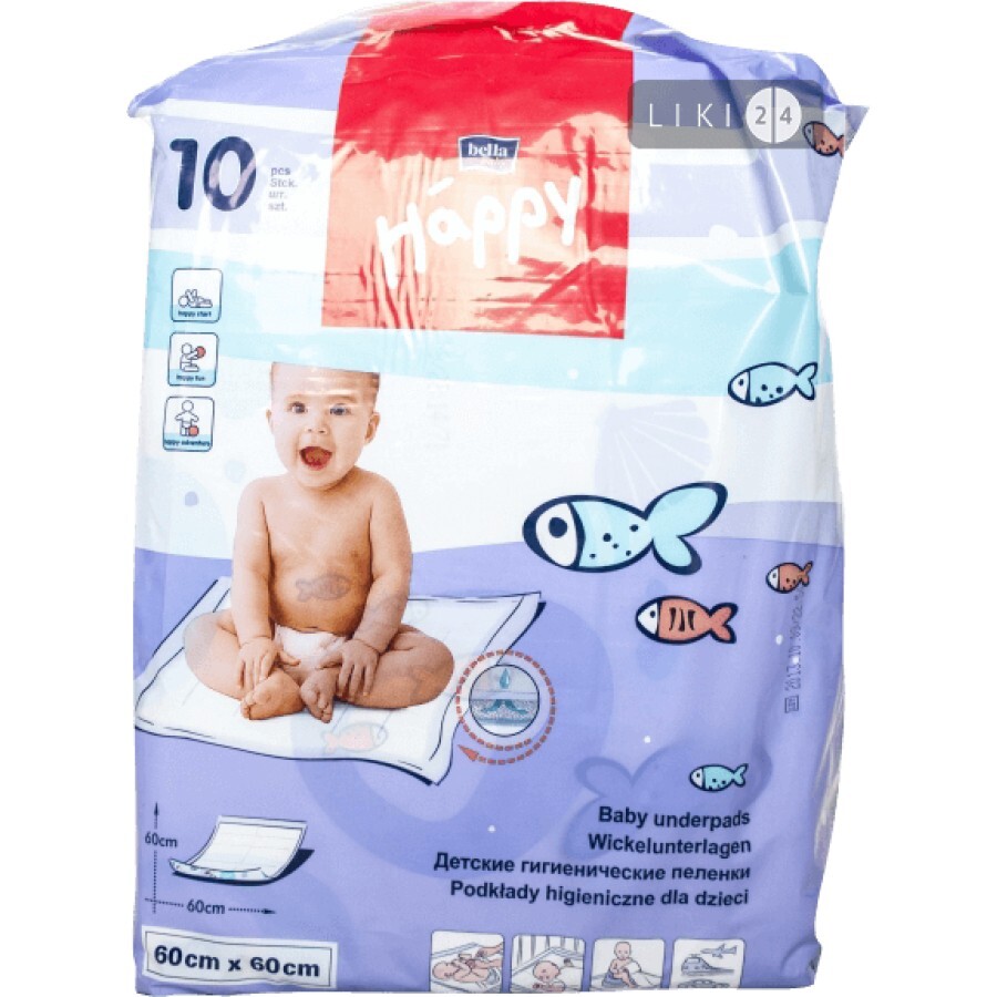 Одноразовые пеленки Bella Baby Happy 60x60 см 10 шт: цены и характеристики