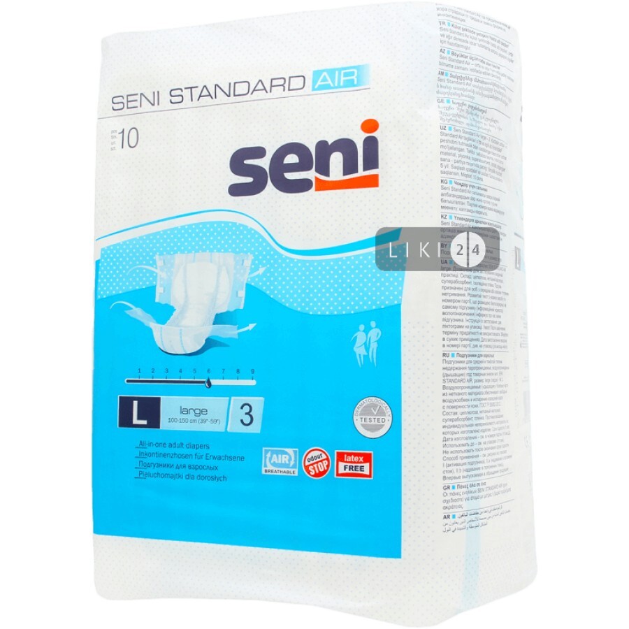 Подгузники для взрослых Seni Standard Air Large 10 шт: цены и характеристики