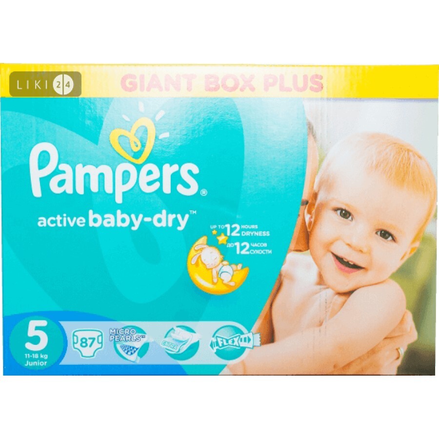 Подгузники Pampers Active Baby-Dry Junior 5 11-18 кг 87 шт: цены и характеристики