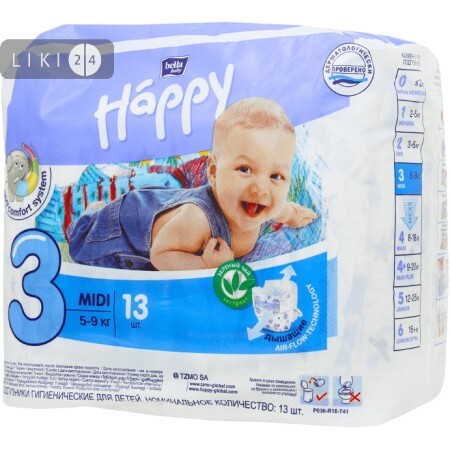 Подгузники детские Bella Baby Happy Midi 5-9 кг 13 шт