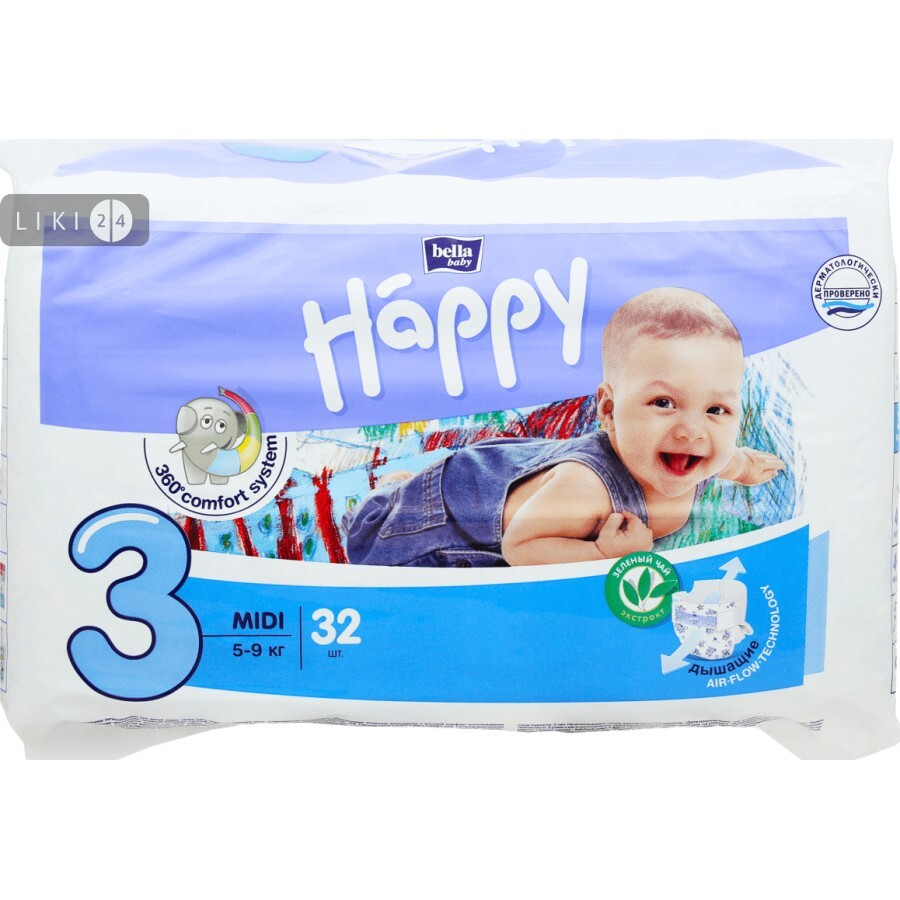 Подгузники детские Bella Baby Happy Midi 5-9 кг 32 шт: цены и характеристики