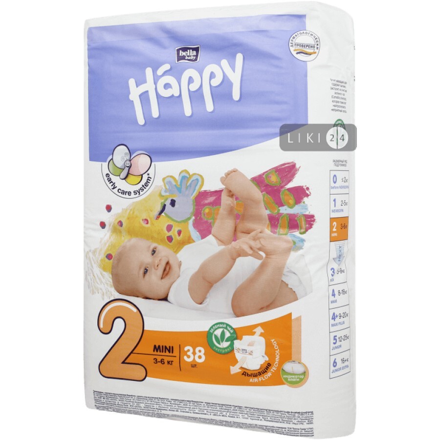 Подгузники детские Bella Baby Happy Mini 3-6 кг 38 шт: цены и характеристики