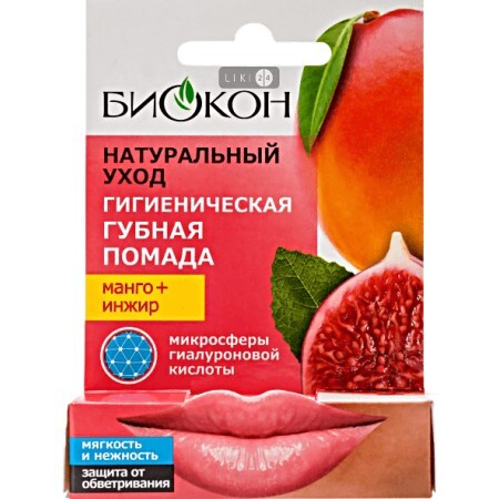 Гігієнічна губна помада Біокон Натуральний догляд Манго + інжир 4.6 г