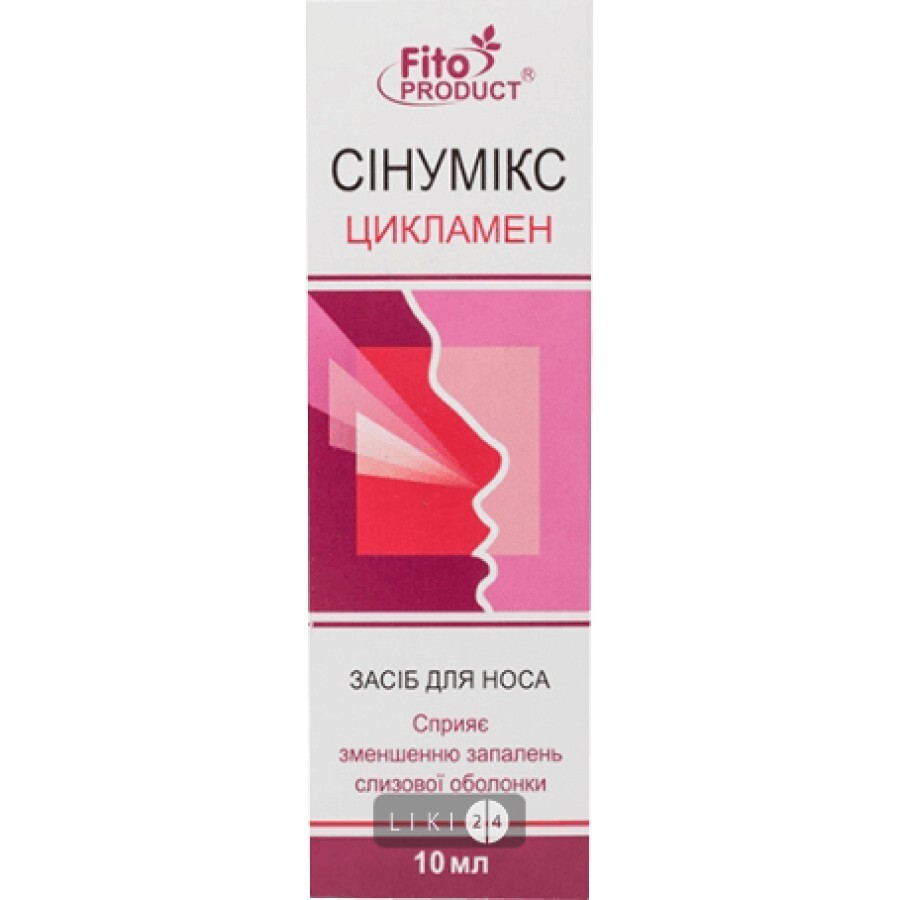 Средство косметическое Фитопродукт Синумикс Цикламен для носа 10 мл: цены и характеристики