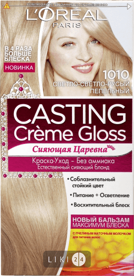 

Фарба для волосся L'Oreal Paris Casting Creme Gloss 1010, светло-светло-русый пепельный, 1010, светло-светло-русый пепельный