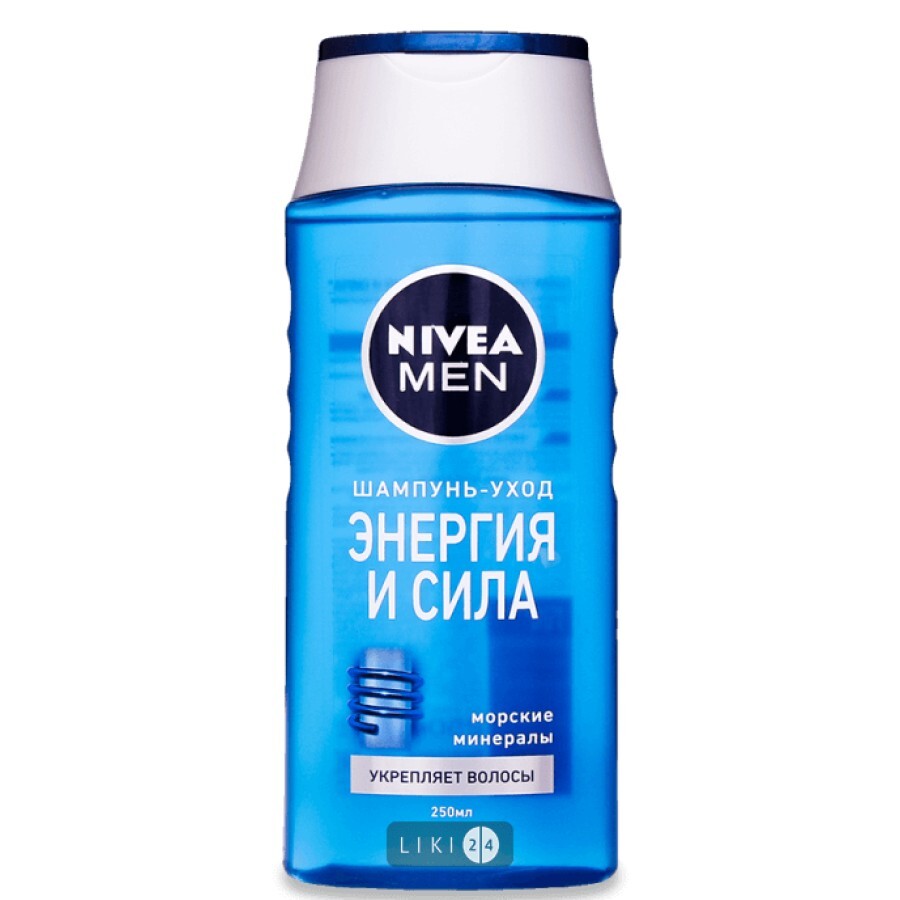Шампунь Nivea для мужчин 250 мл: цены и характеристики