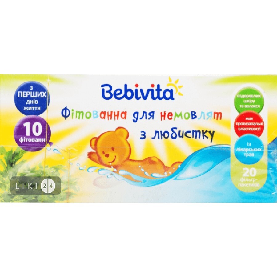 Фитованна Bebivita для младенцев с любистка 20 шт: цены и характеристики