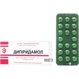 Дипіридамол табл. в/о 25 мг блістер №40