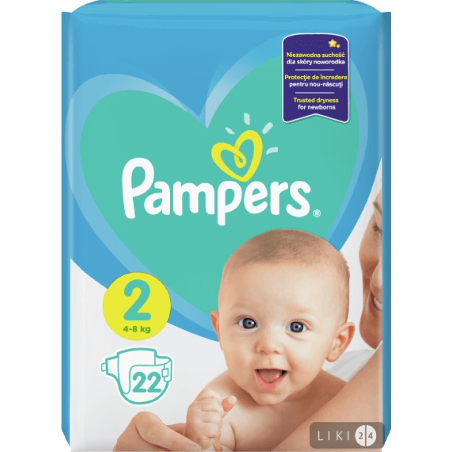 Подгузник Pampers New Baby Mini Размер 2 (4-8 кг), 22 шт: цены и характеристики