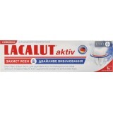 Зубна паста Lacalut Activ Захист ясен & дбайливе відбілювання, 75 мл