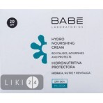 Крем для обличчя Babe Laboratorios SPF20 зволожуючий живильний, 50 мл: ціни та характеристики