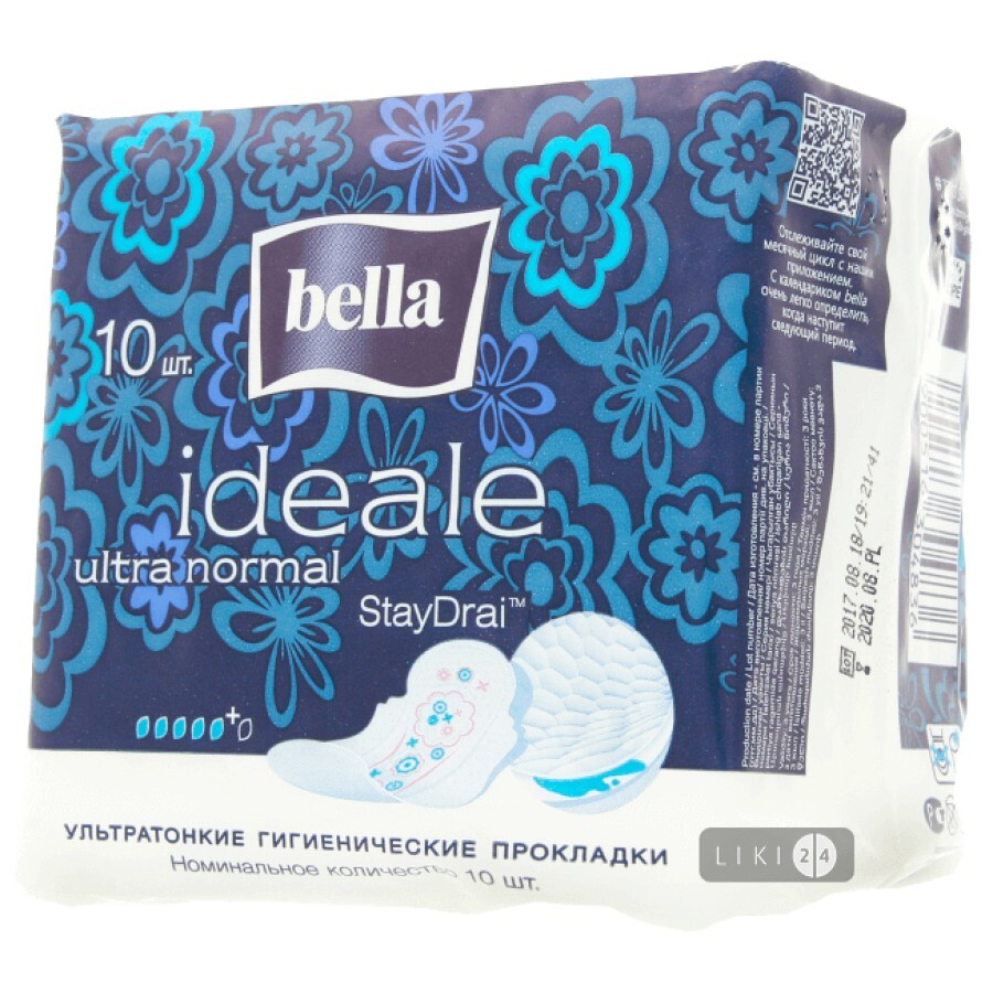 Прокладки гигиенические Bella Ideale Ultra Normal №10: цены и характеристики