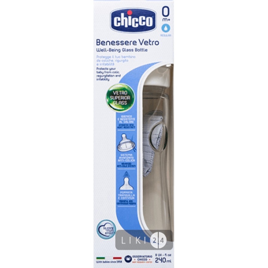 Бутылочка для кормления Chicco Well-Being стеклянная с силиконовой соской 0+ 240 мл 20721.00: цены и характеристики