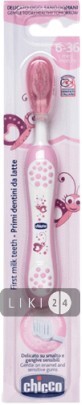 Зубная щетка Chicco Розовая