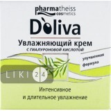Крем для обличчя D'oliva Зволожуючий з гіалуроновою кислотою, 50 мл