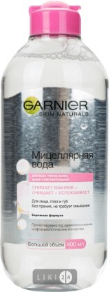 Мицеллярная вода Garnier Skin Naturals 400 мл