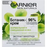 Крем для обличчя Garnier Skin Naturals Екстракт винограду 50 мл