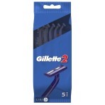 Одноразовые станки для бритья Gillette 2 мужские 5 шт: цены и характеристики