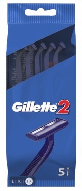 Одноразовые станки для бритья Gillette 2 мужские 5 шт