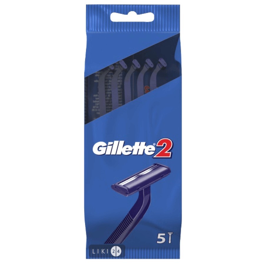 Одноразові станки для гоління Gillette 2 чоловічі 5 шт: ціни та характеристики