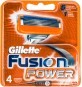 Змінні картриджі для гоління Gillette Fusion5 Power чоловічі 4 шт