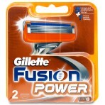 Сменные картриджи для бритья Gillette Fusion5 Power мужские 2 шт: цены и характеристики