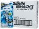 Станок для бритья Gillette Mach3 Turbo мужской с 1 сменным картриджем
